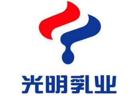 光明