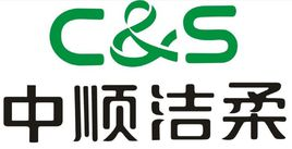 洁柔