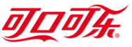 可口可乐